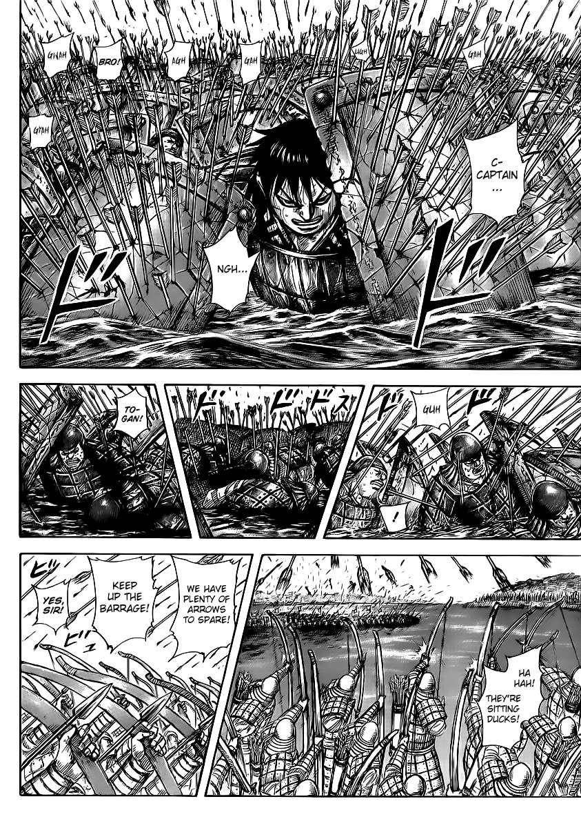 Kingdom Chapter 456 - Page 15