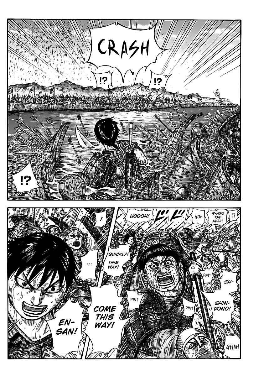 Kingdom Chapter 456 - Page 17