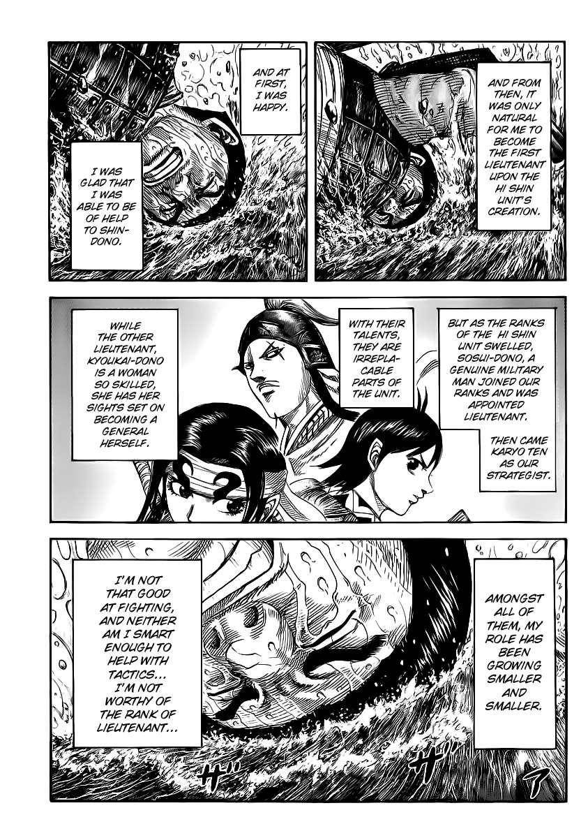 Kingdom Chapter 456 - Page 7