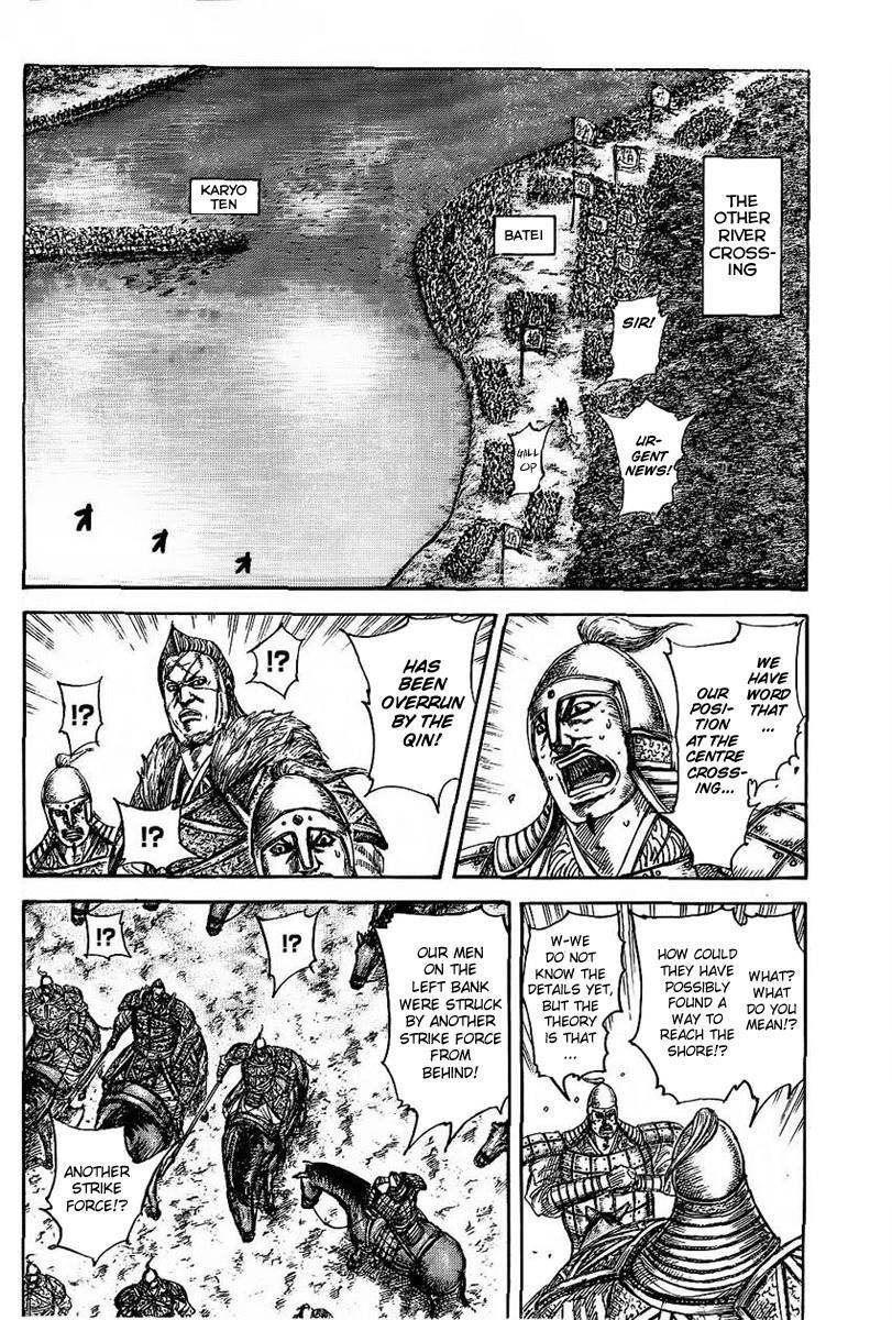 Kingdom Chapter 457 - Page 11