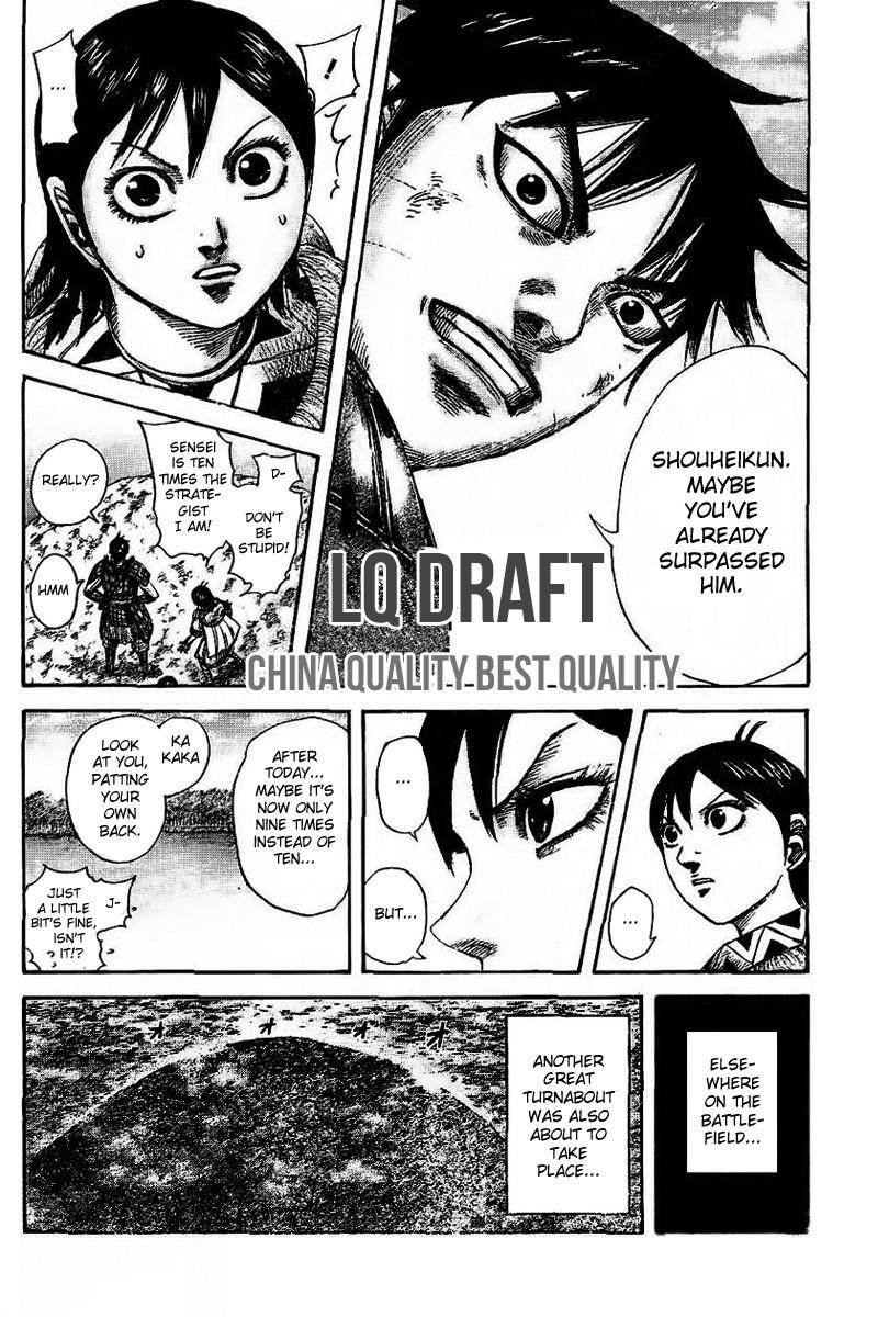 Kingdom Chapter 457 - Page 17