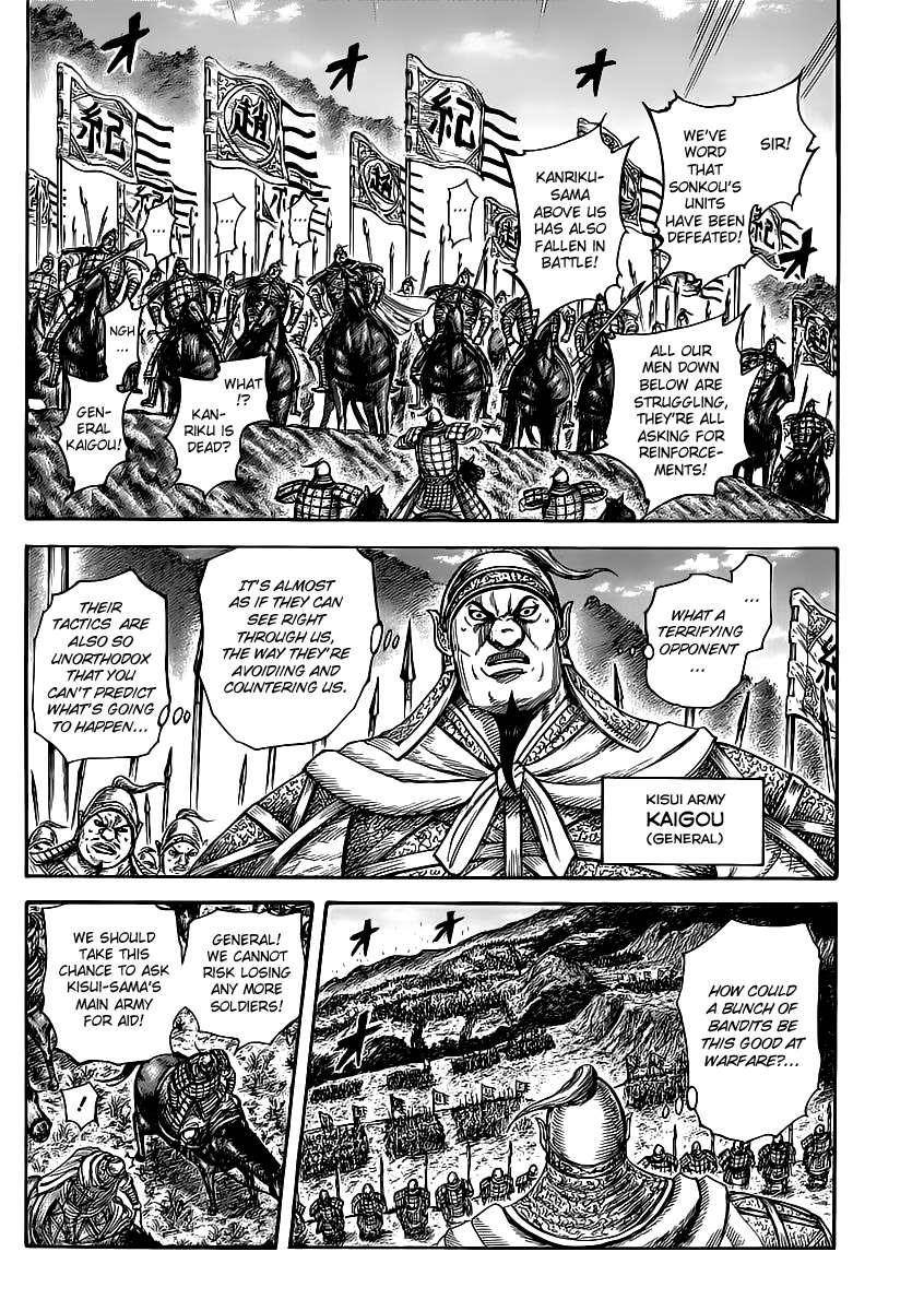 Kingdom Chapter 458 - Page 10