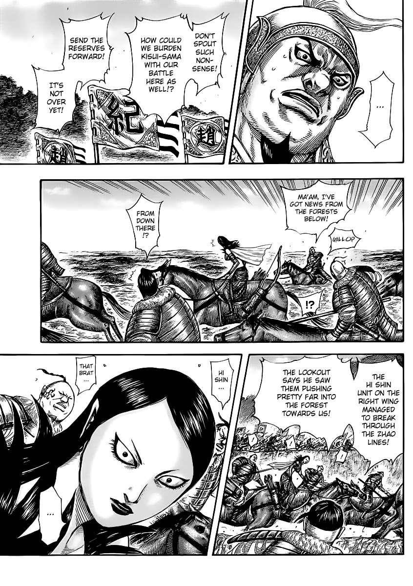 Kingdom Chapter 458 - Page 11
