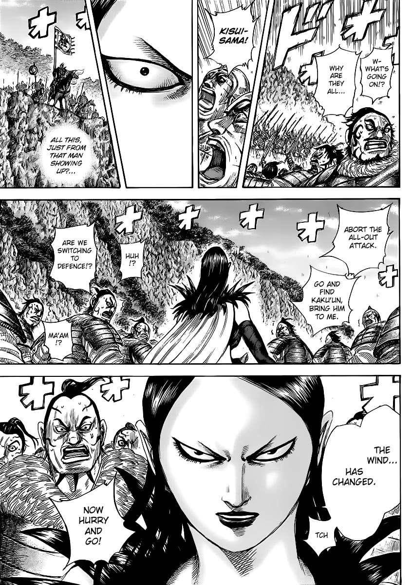 Kingdom Chapter 458 - Page 17