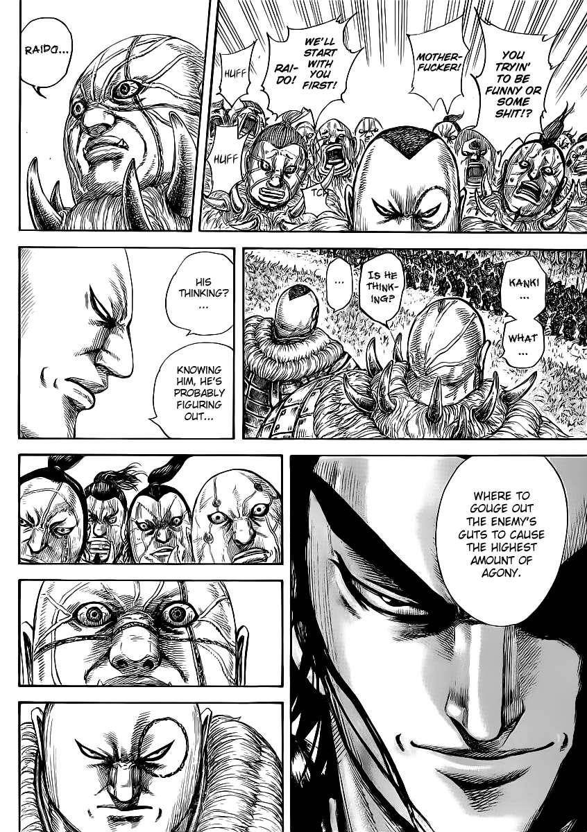 Kingdom Chapter 458 - Page 4