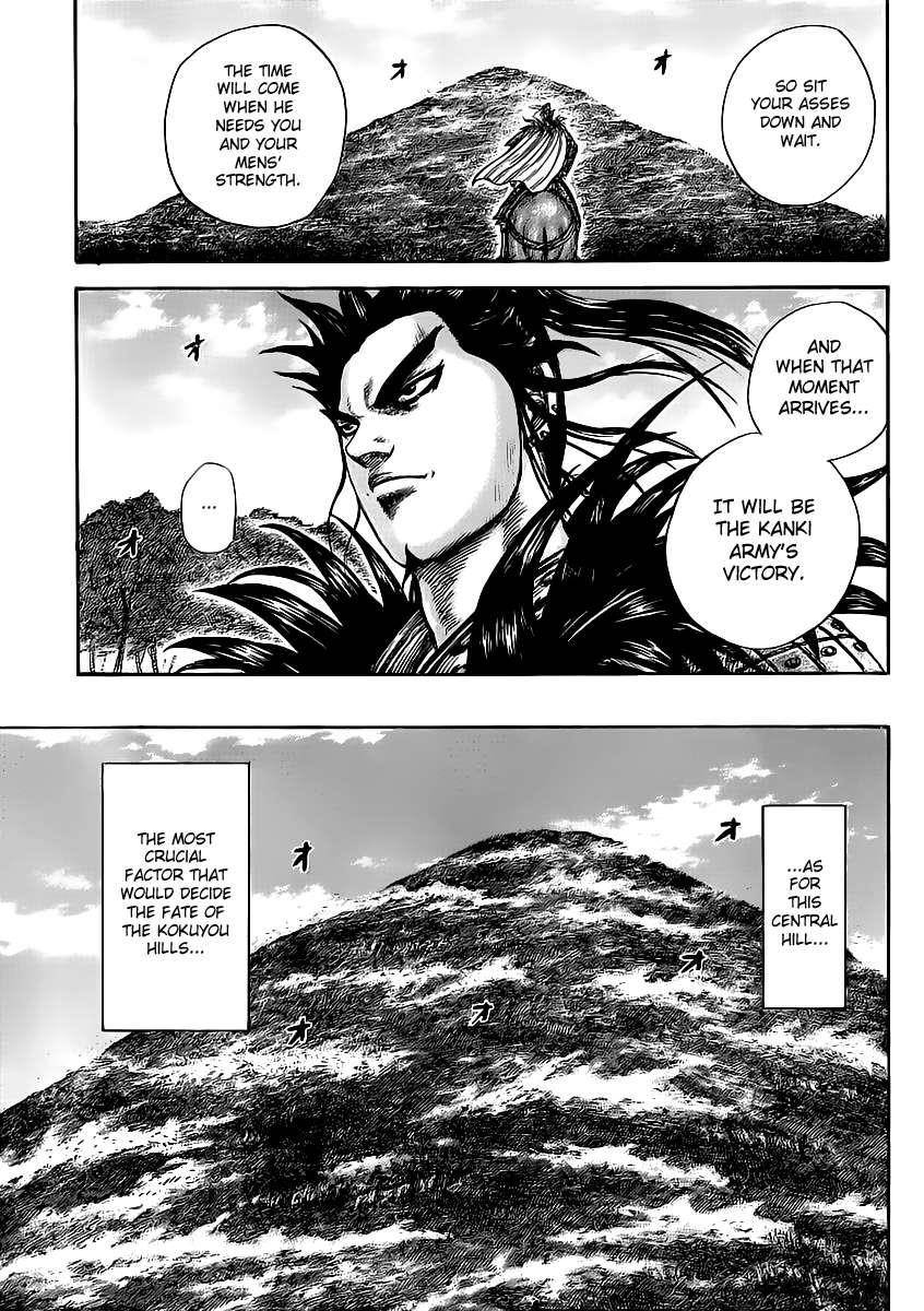 Kingdom Chapter 458 - Page 5