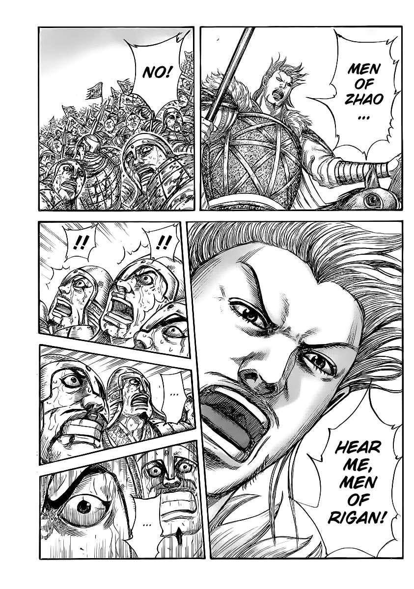 Kingdom Chapter 459 - Page 1