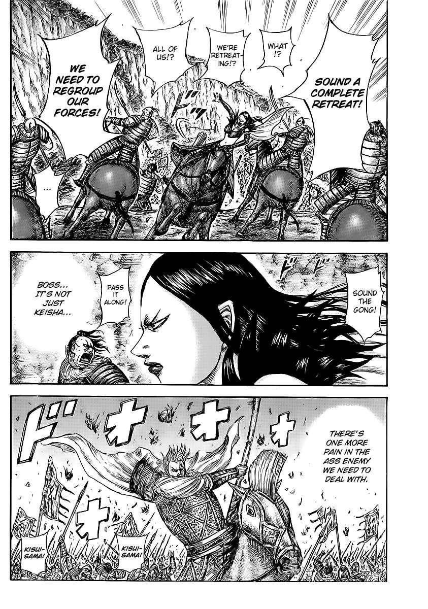 Kingdom Chapter 459 - Page 11