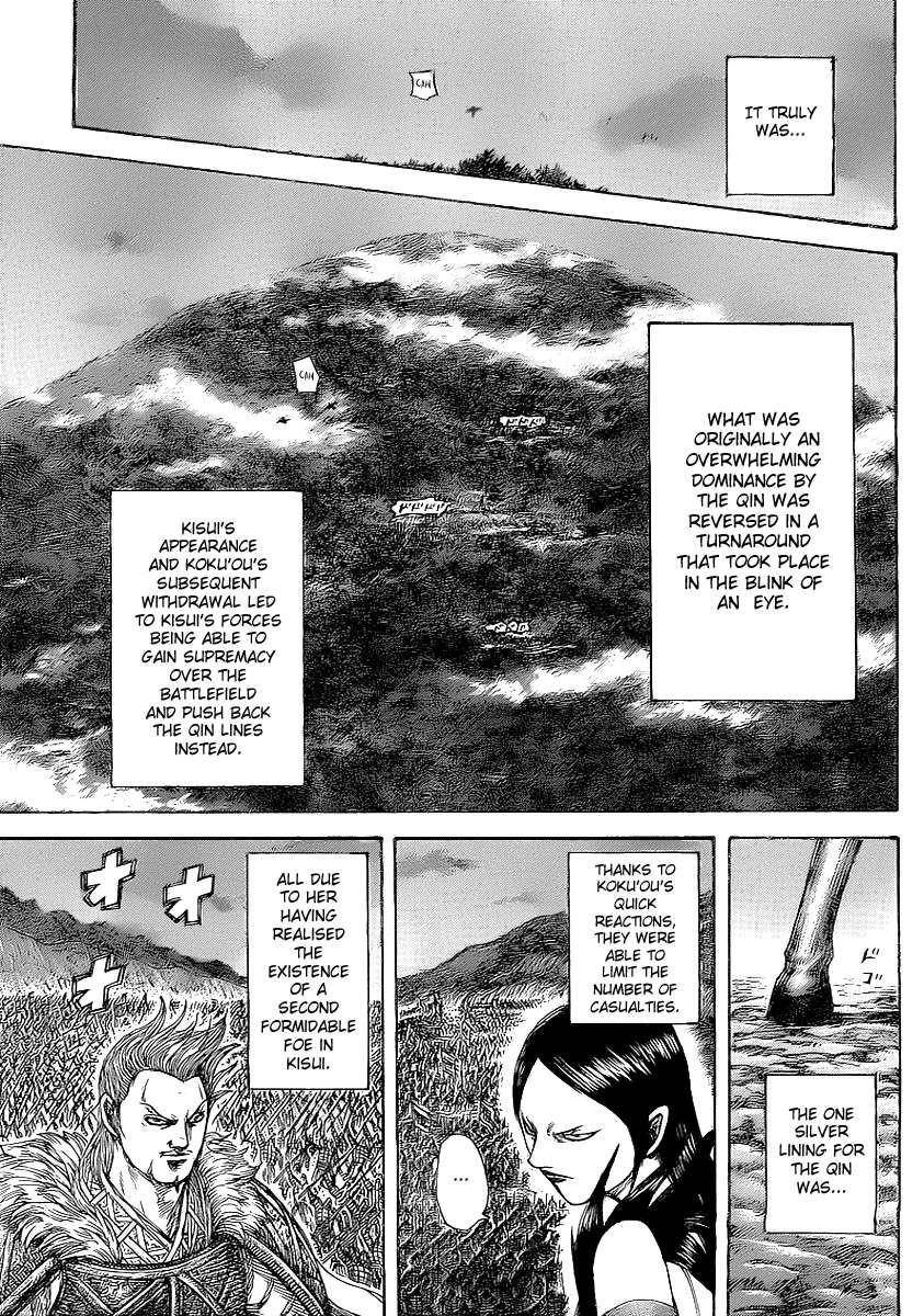 Kingdom Chapter 459 - Page 12