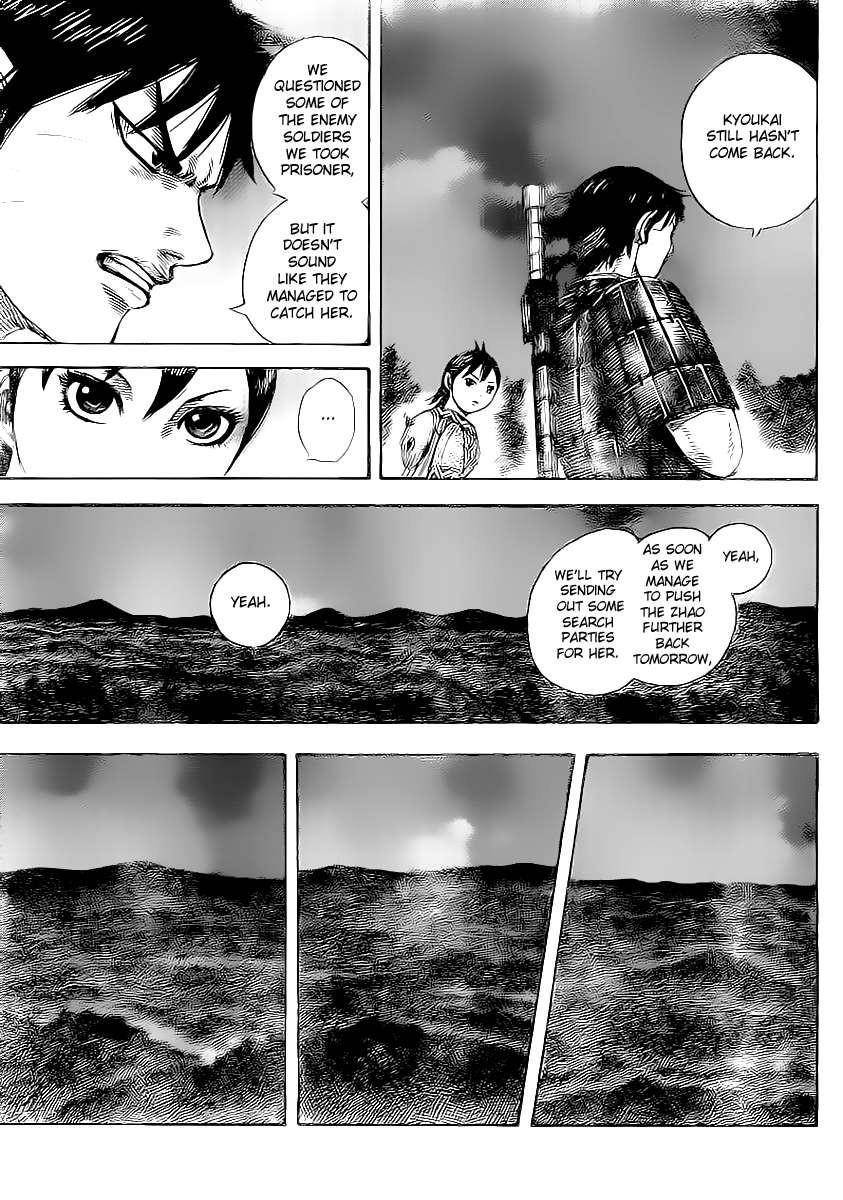 Kingdom Chapter 459 - Page 16