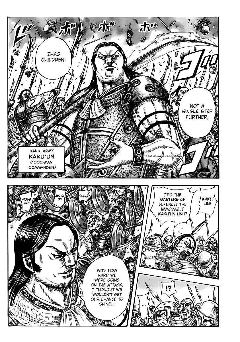 Kingdom Chapter 459 - Page 5