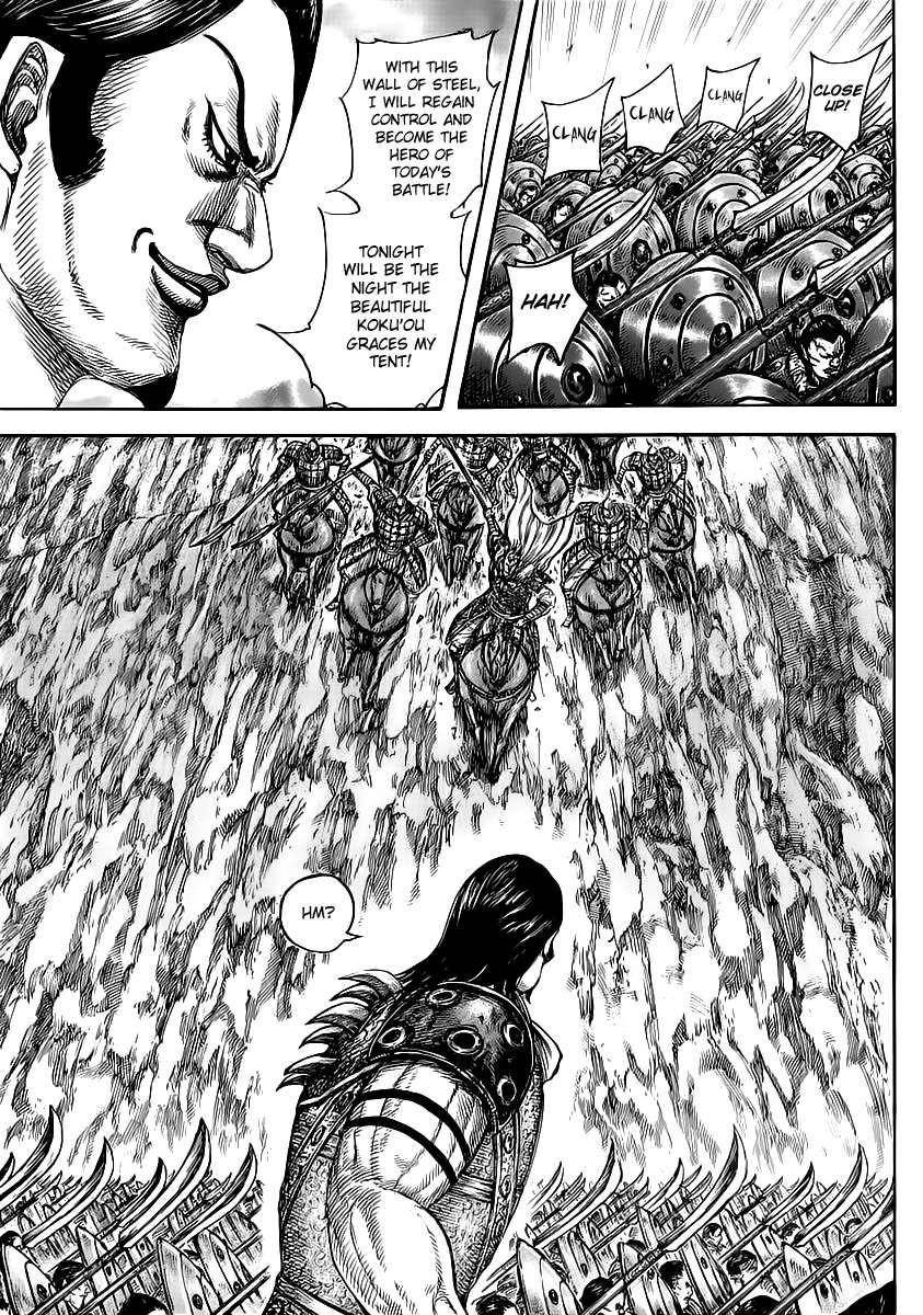 Kingdom Chapter 459 - Page 6