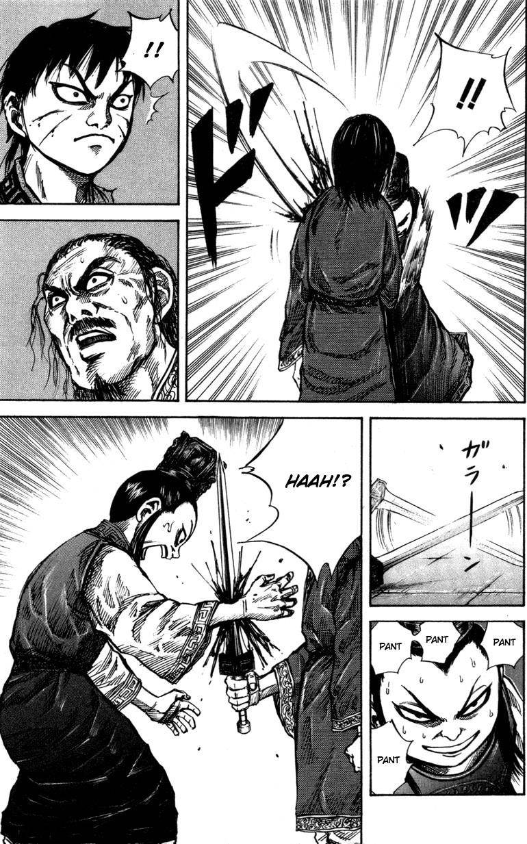 Kingdom Chapter 46 - Page 11
