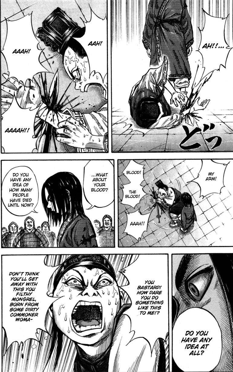 Kingdom Chapter 46 - Page 12