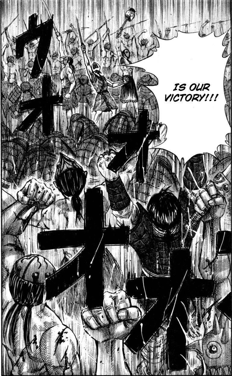 Kingdom Chapter 46 - Page 17