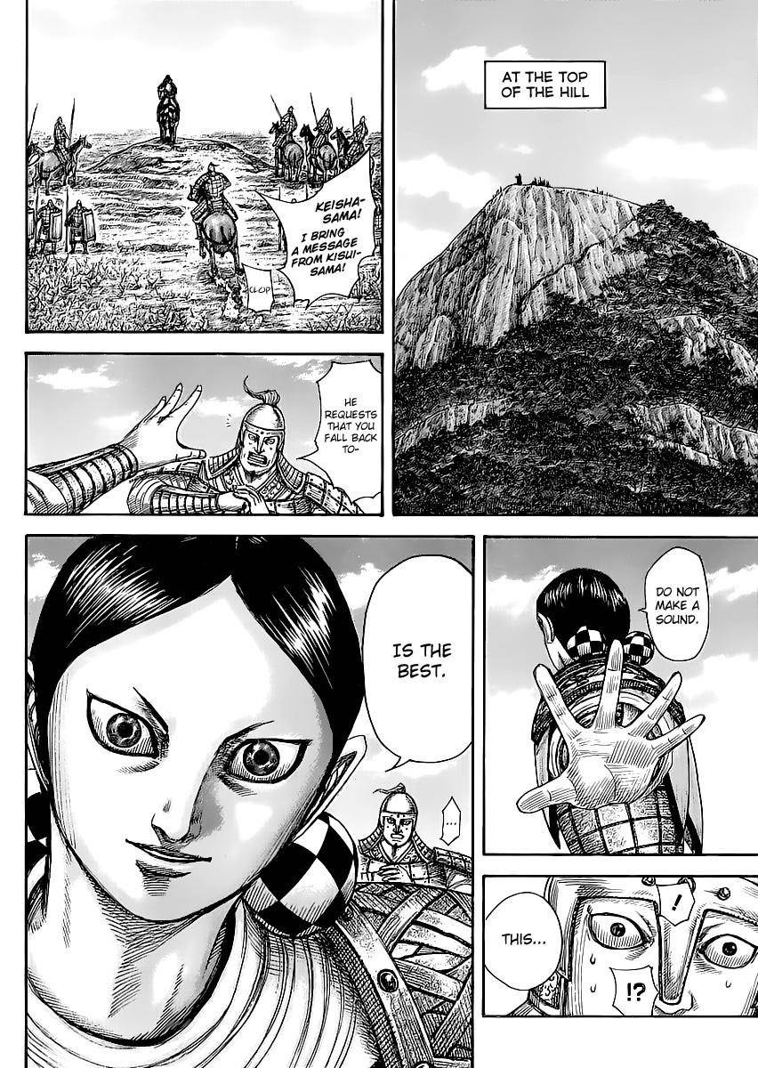 Kingdom Chapter 461 - Page 10