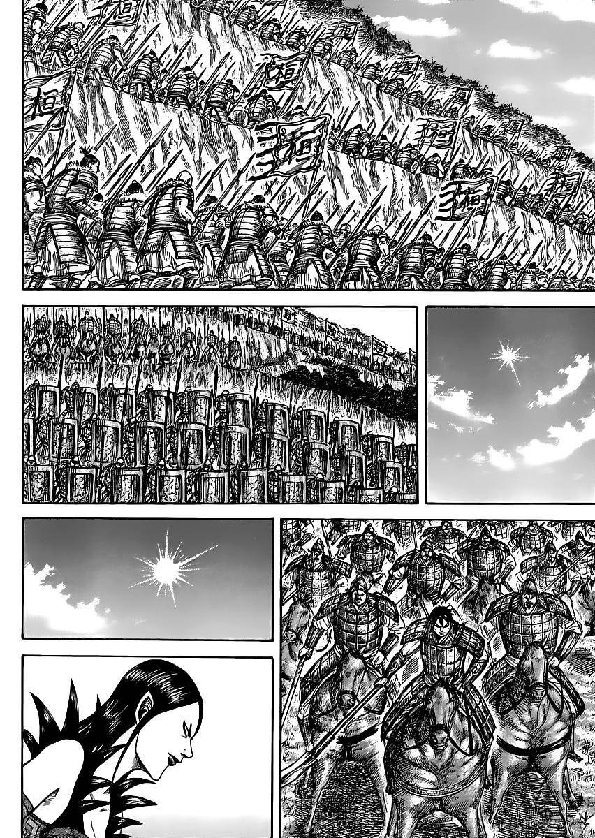 Kingdom Chapter 461 - Page 14