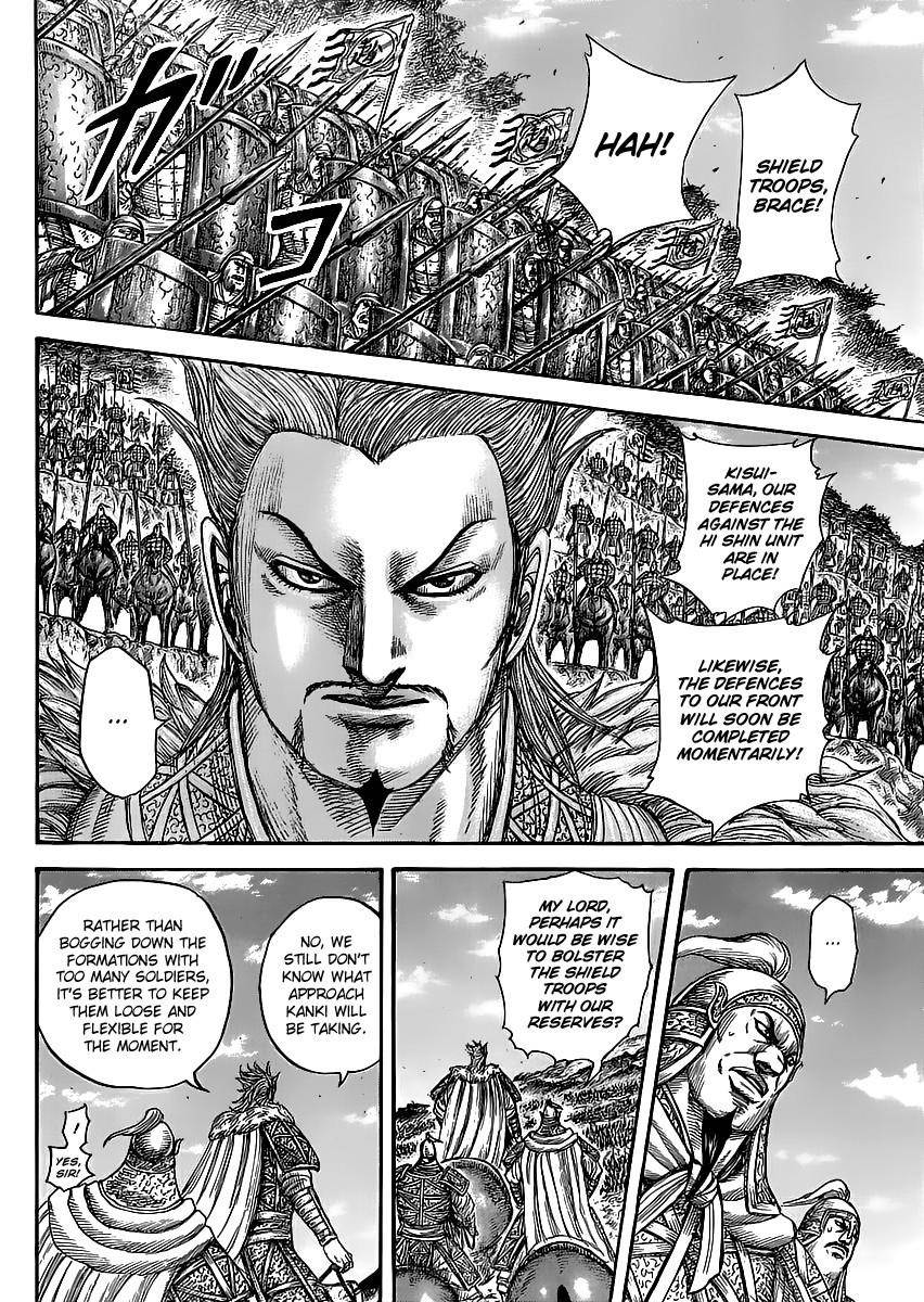 Kingdom Chapter 461 - Page 8