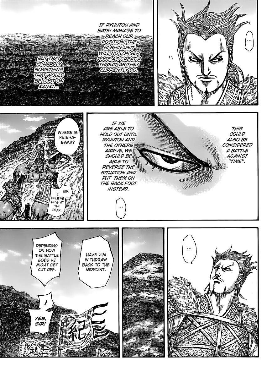 Kingdom Chapter 461 - Page 9