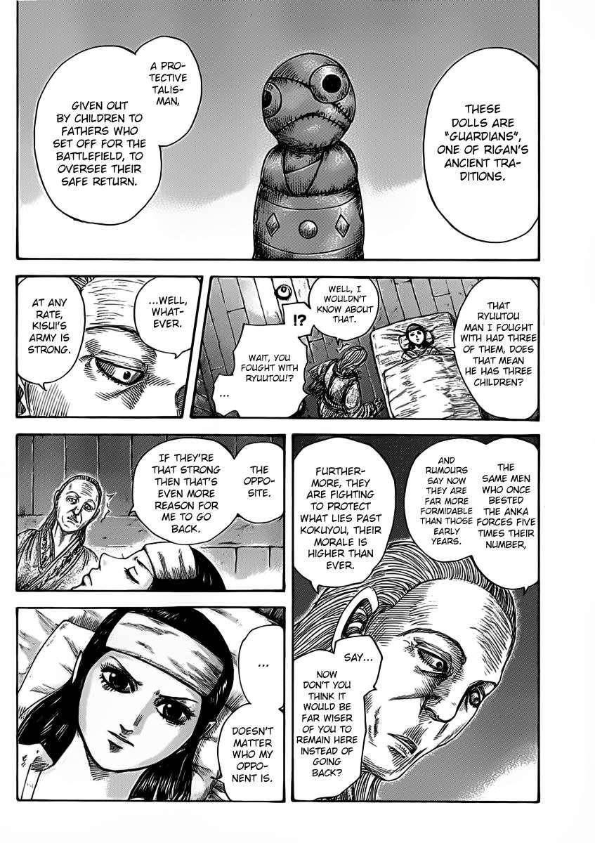 Kingdom Chapter 463 - Page 18