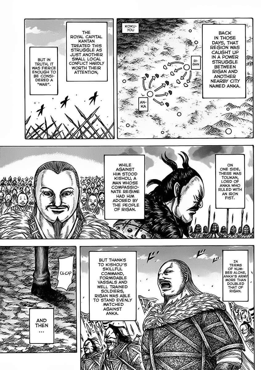 Kingdom Chapter 463 - Page 3