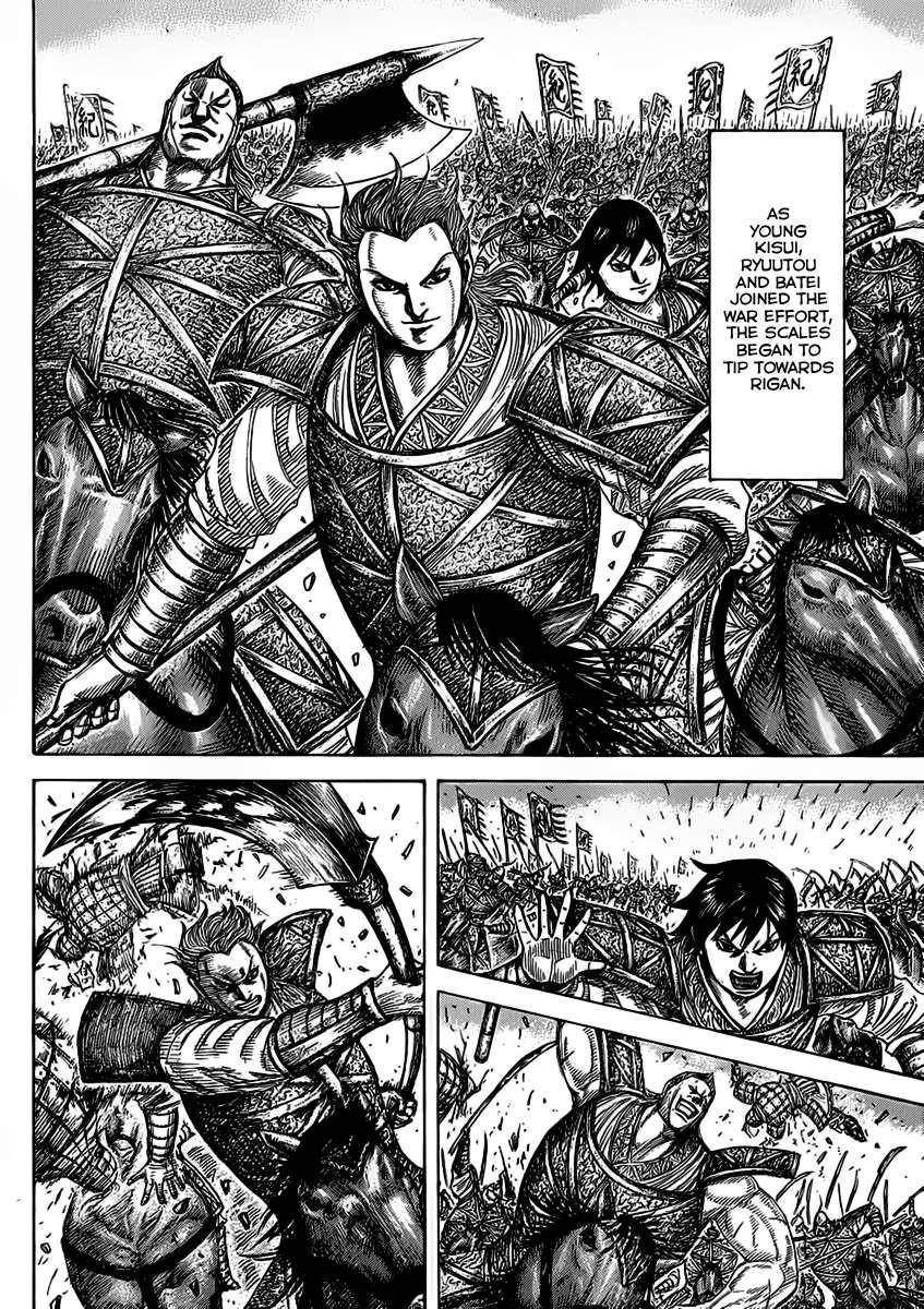 Kingdom Chapter 463 - Page 4