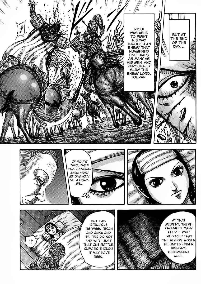 Kingdom Chapter 463 - Page 7