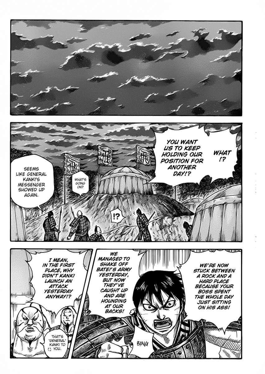 Kingdom Chapter 464 - Page 2