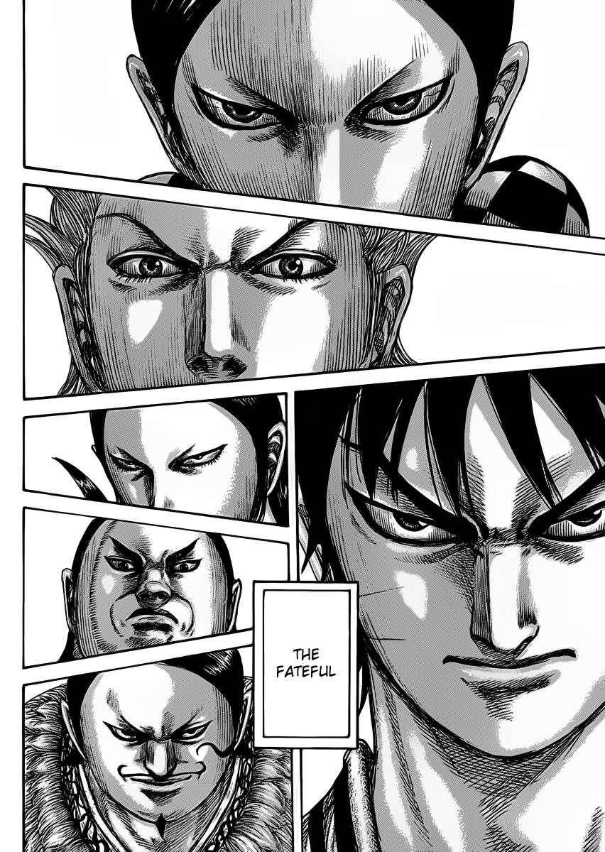 Kingdom Chapter 464 - Page 6