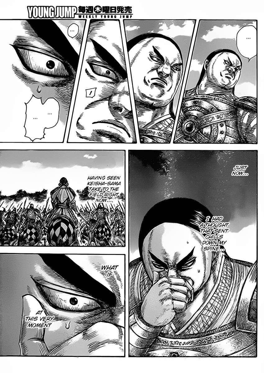 Kingdom Chapter 465 - Page 14