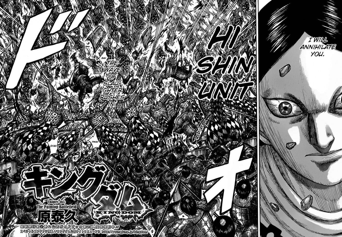 Kingdom Chapter 465 - Page 2