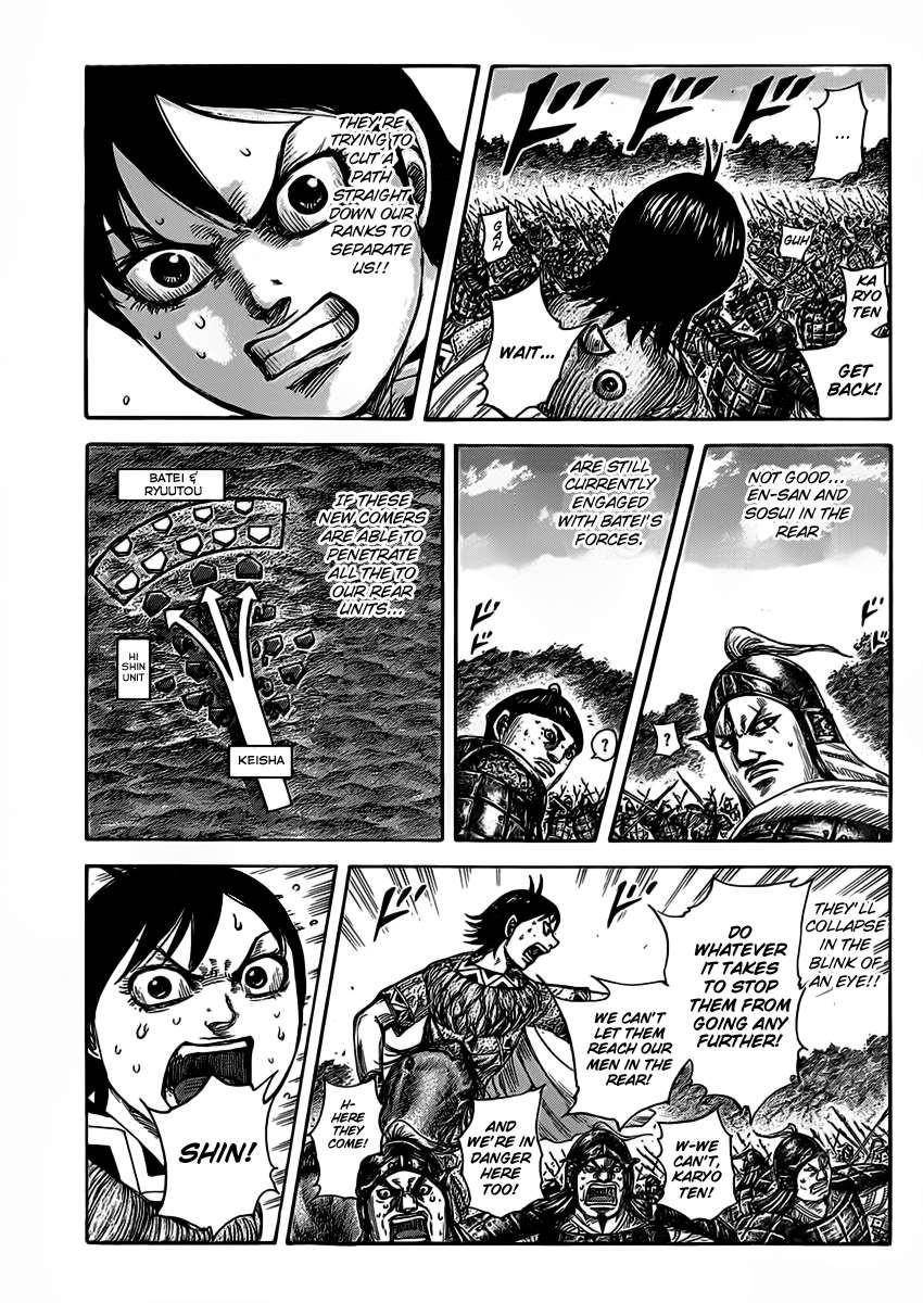 Kingdom Chapter 465 - Page 4