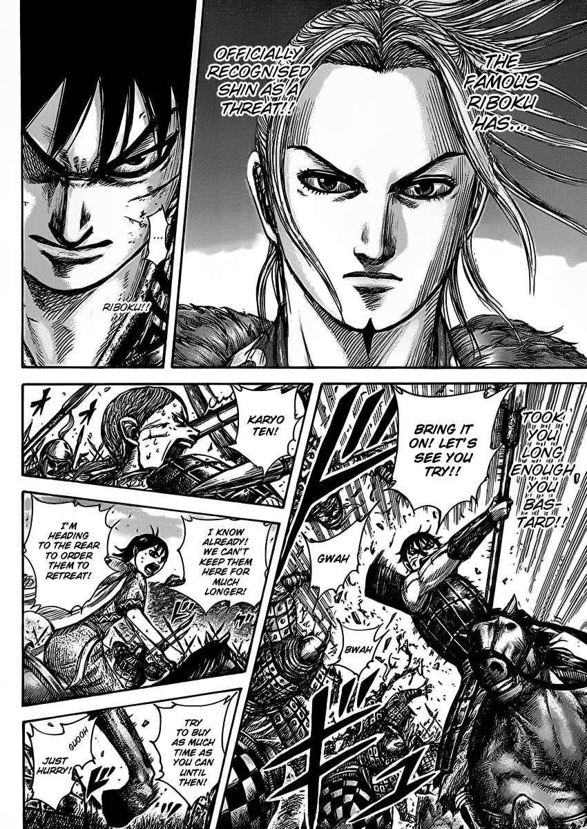 Kingdom Chapter 465 - Page 9