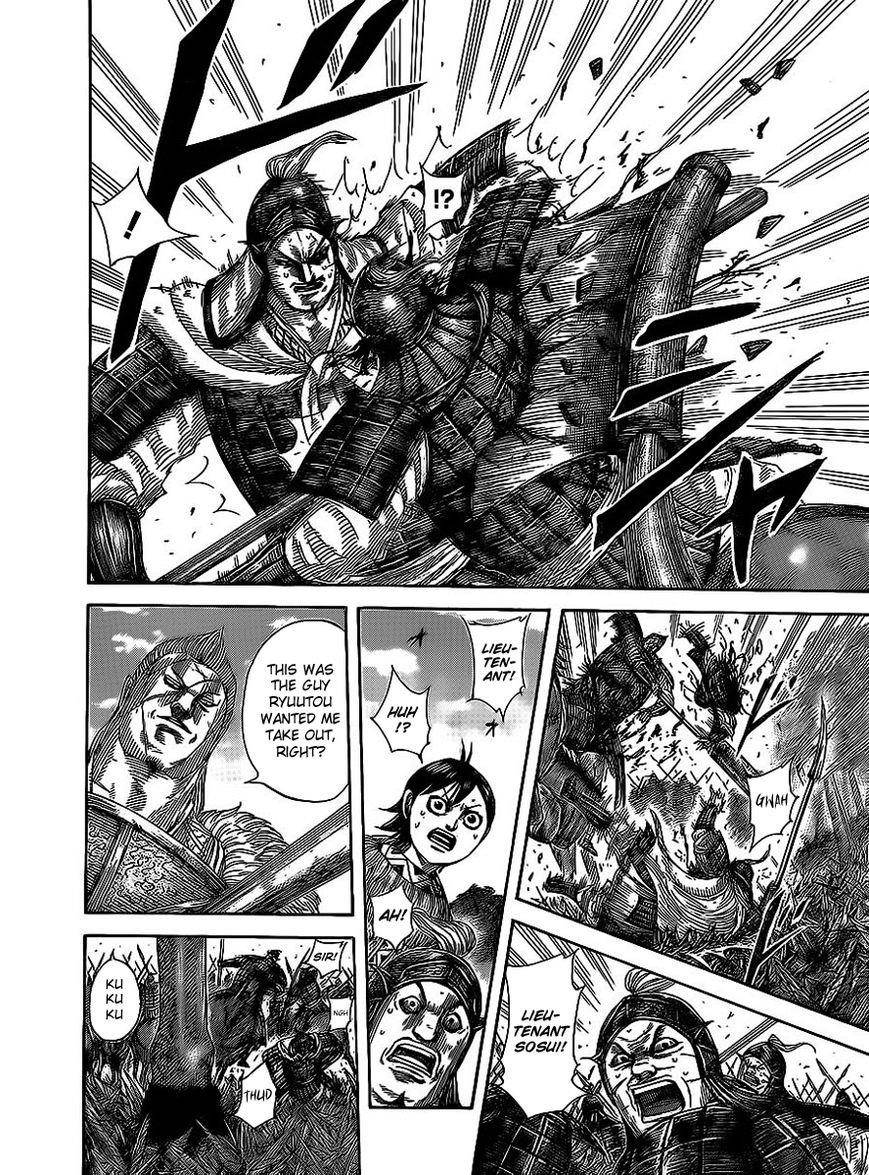 Kingdom Chapter 466 - Page 4