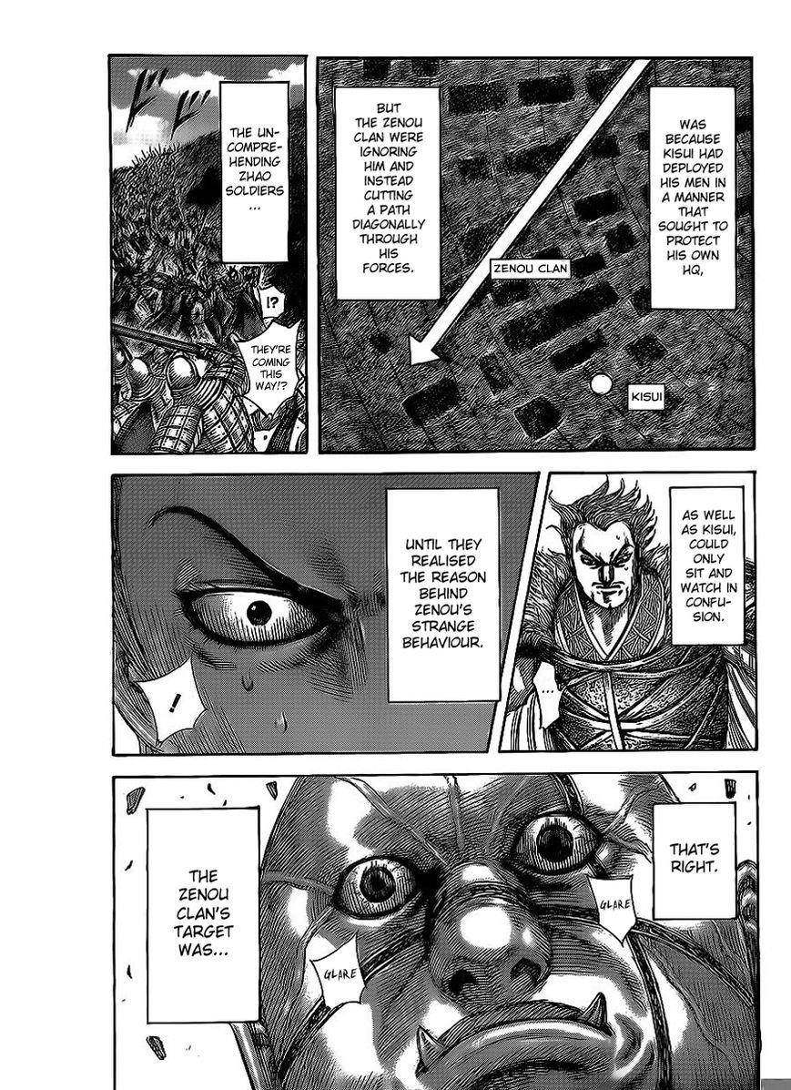 Kingdom Chapter 466 - Page 8