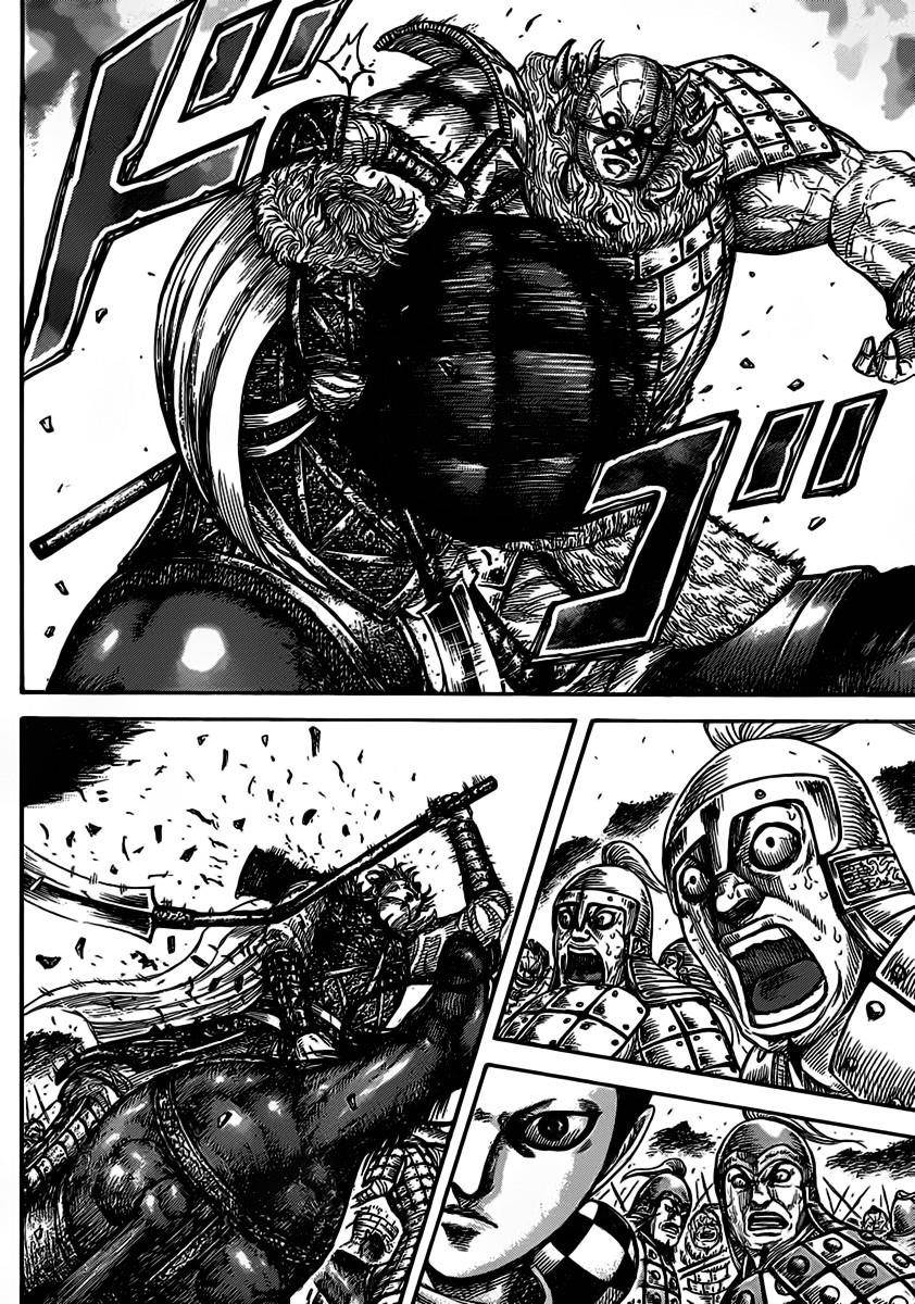 Kingdom Chapter 467 - Page 12