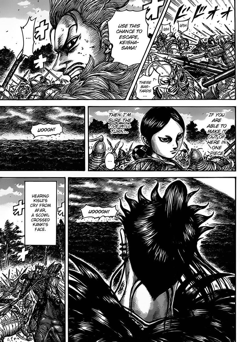 Kingdom Chapter 467 - Page 15