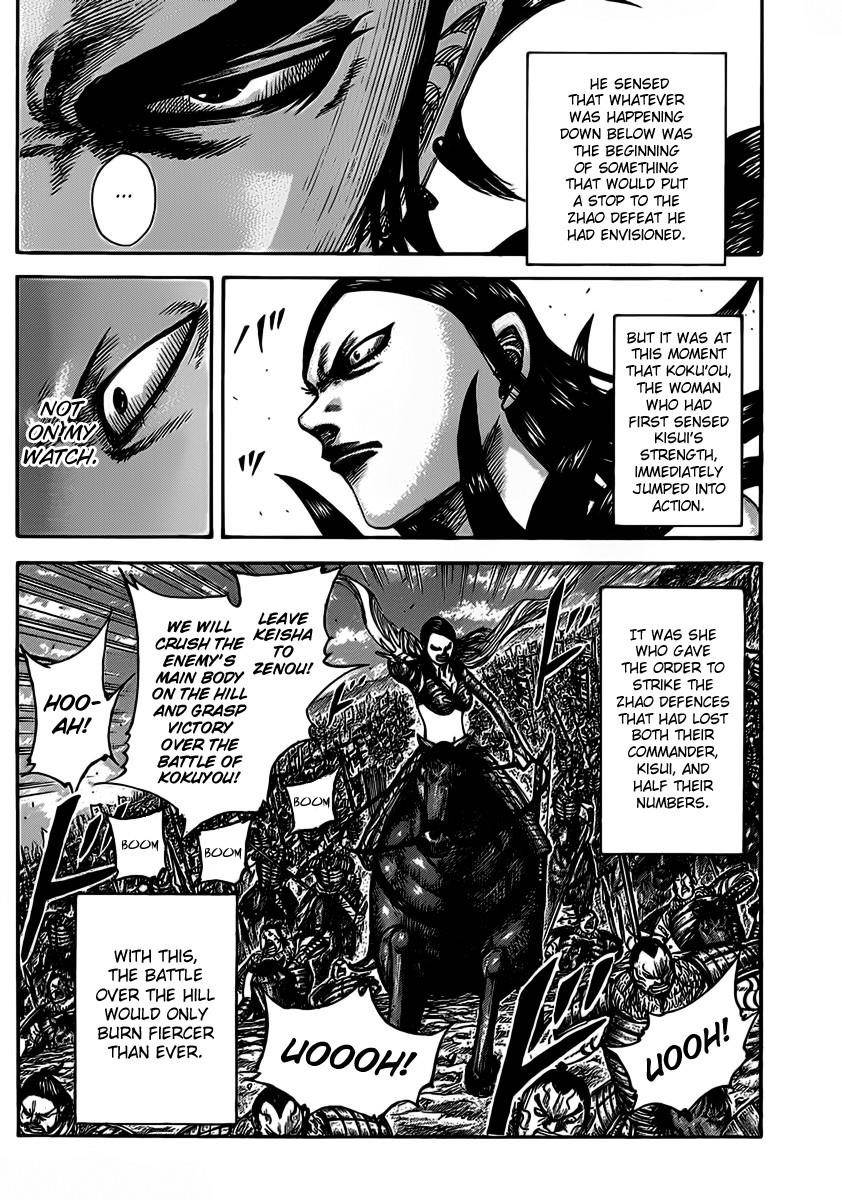 Kingdom Chapter 467 - Page 16