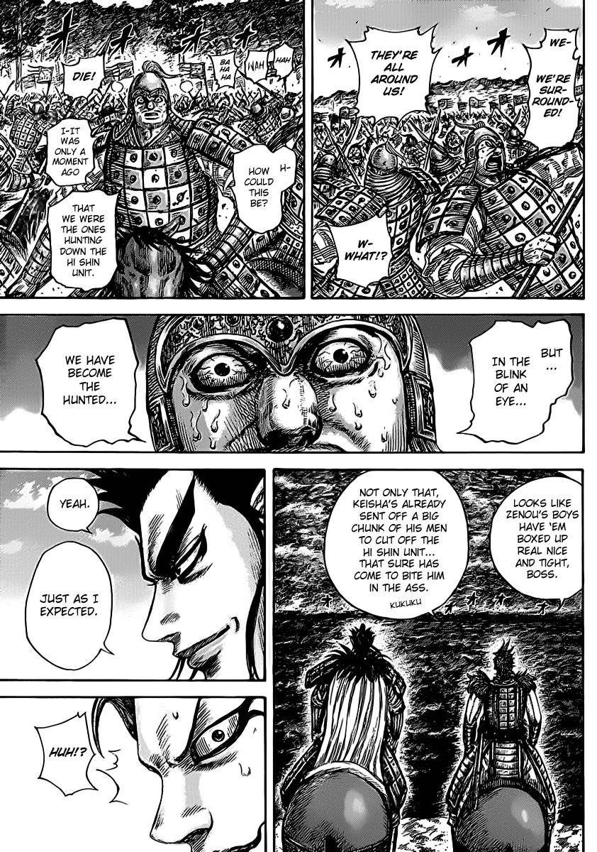 Kingdom Chapter 467 - Page 3