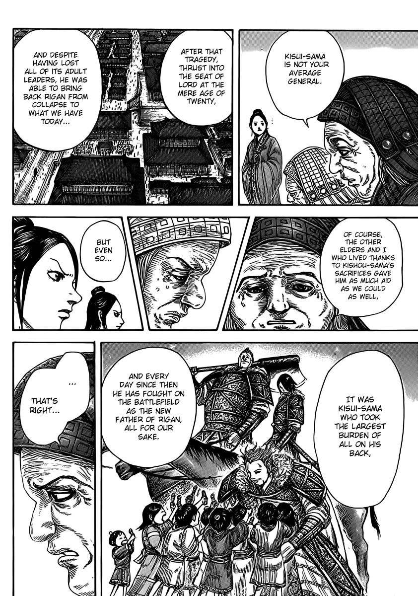 Kingdom Chapter 467 - Page 7