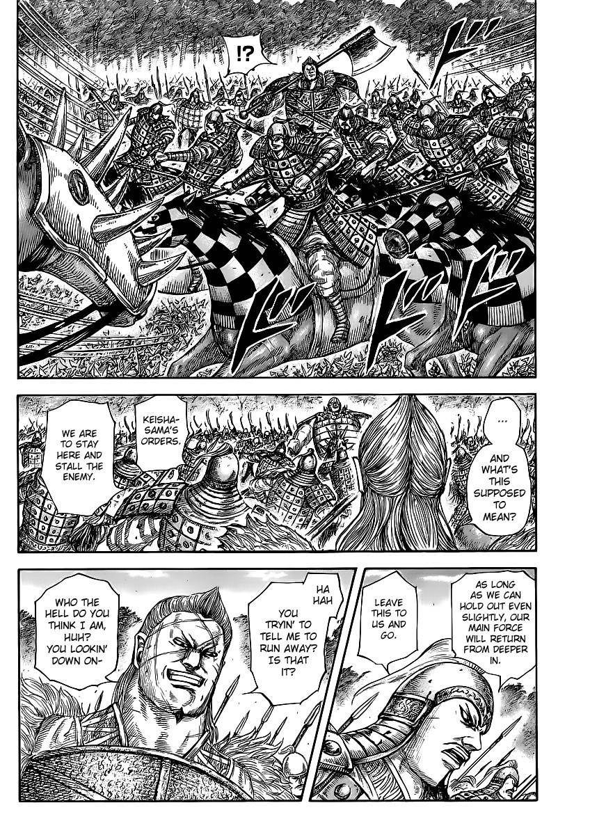 Kingdom Chapter 468 - Page 11