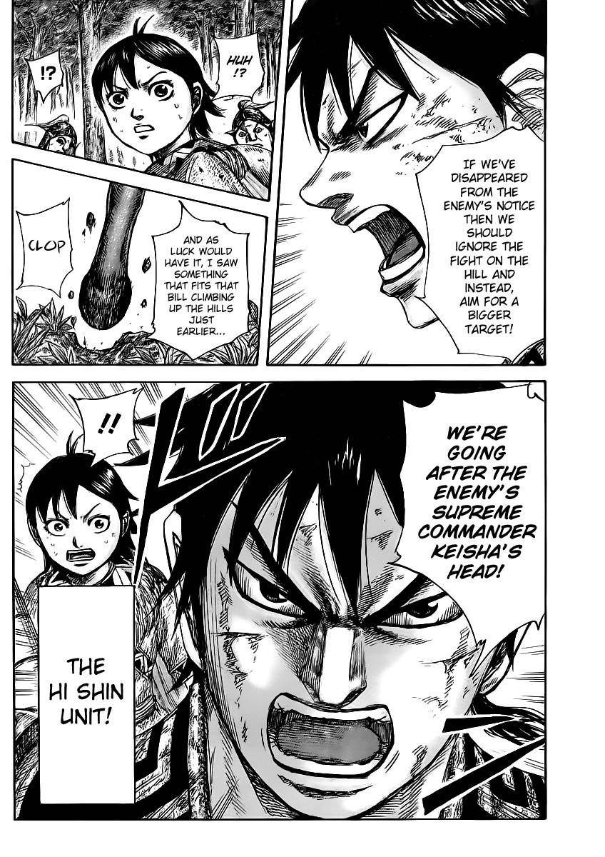 Kingdom Chapter 468 - Page 17