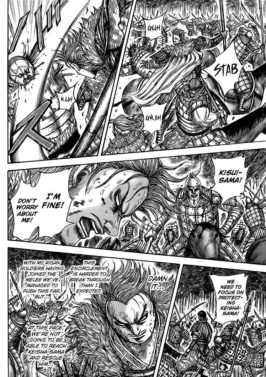 Kingdom Chapter 468 - Page 2