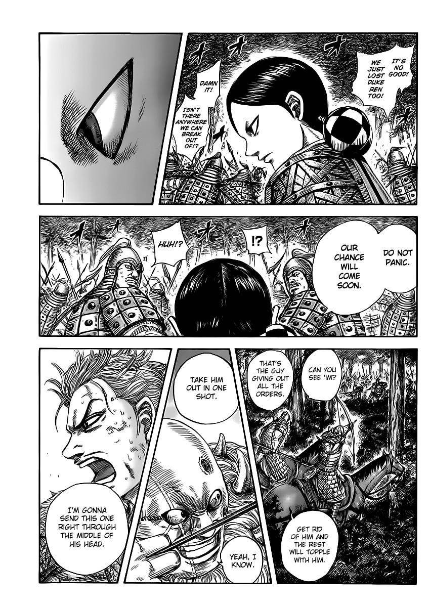 Kingdom Chapter 468 - Page 3