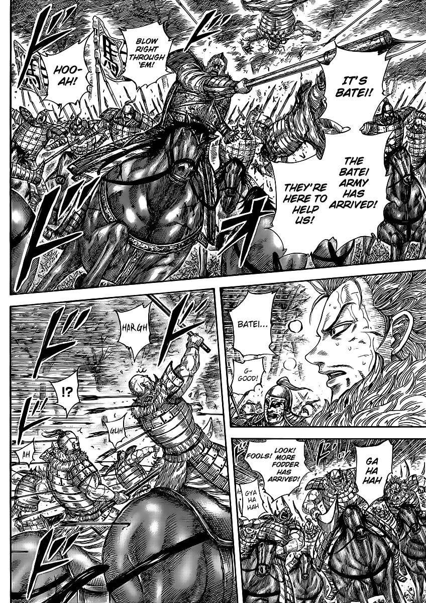 Kingdom Chapter 468 - Page 5