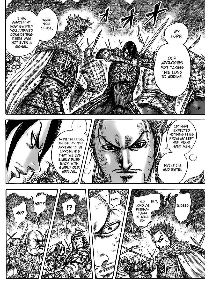 Kingdom Chapter 468 - Page 7