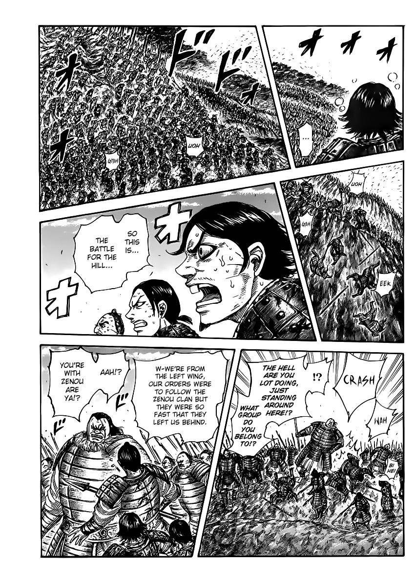 Kingdom Chapter 469 - Page 1
