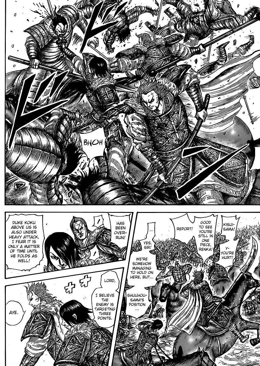 Kingdom Chapter 469 - Page 3