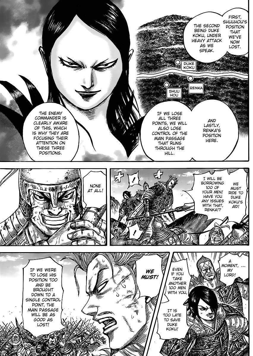 Kingdom Chapter 469 - Page 4