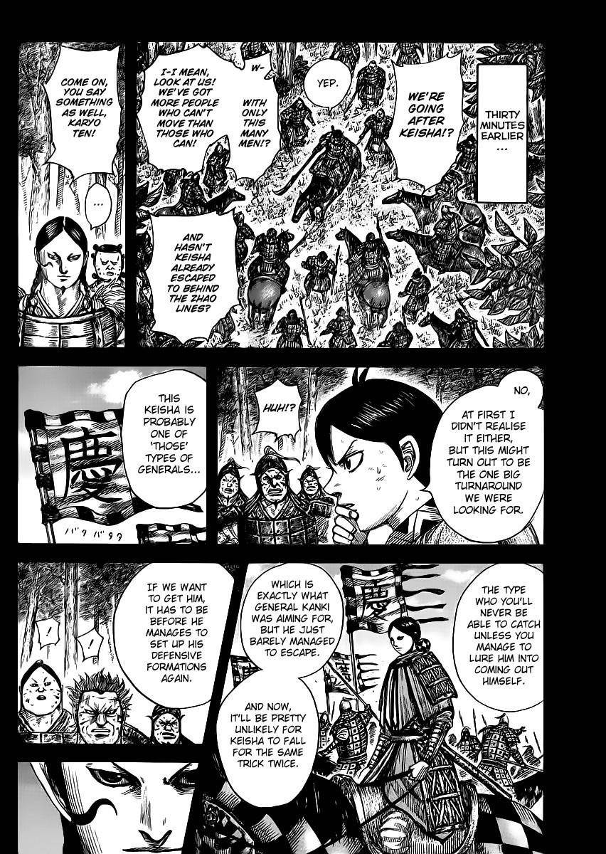 Kingdom Chapter 469 - Page 7